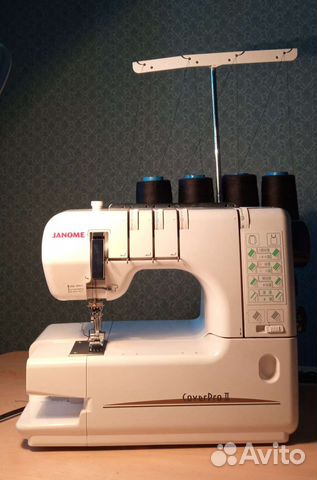 Распошивальная машина Janome Cover Pro II
