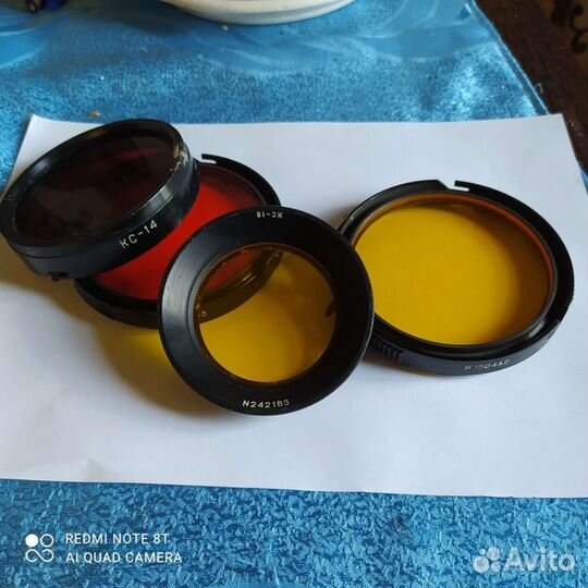 Светофильтры СССР