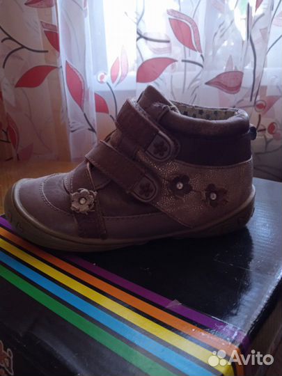 Кожаные ботинки