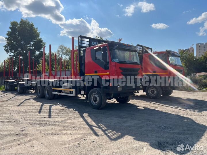 AMT N.V. 632920, 2023