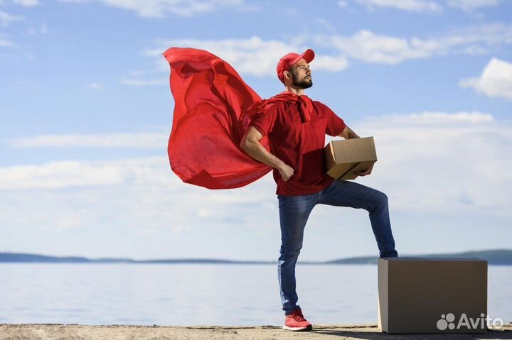 Пеший курьер