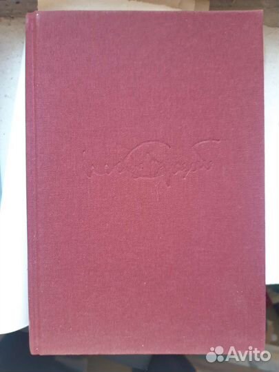 Иосиф Бродский сочинения