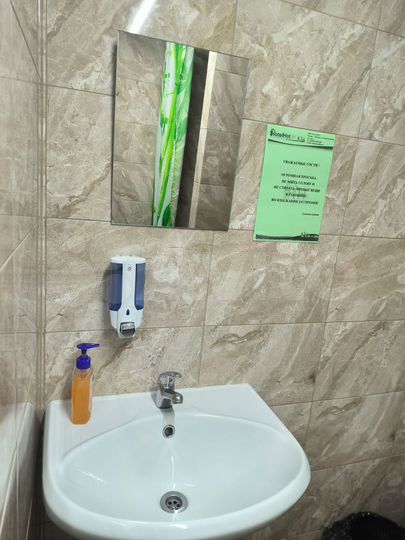 Комната 12 м², 1/4 эт.