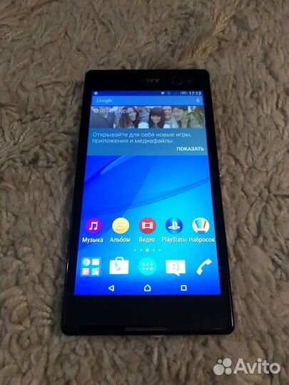 Sony Xperia C C2305, 4 ГБ