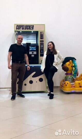 Кофейный аппарат, готовая кофеточка