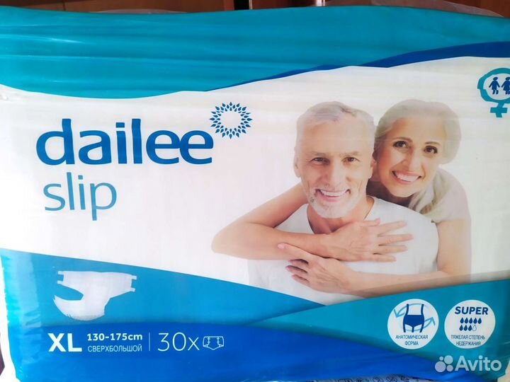 Подгузники для взрослых размер XL (4)