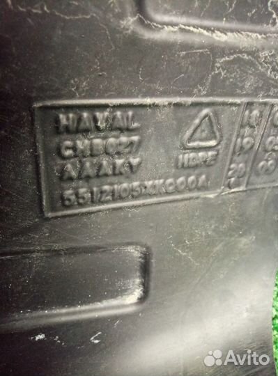 Локер задний правый Haval F7