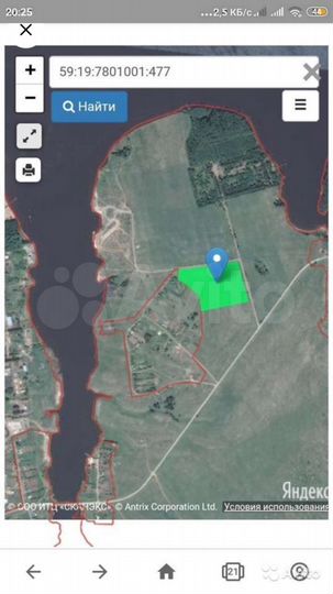 Участок 7,2 га (СНТ, ДНП)