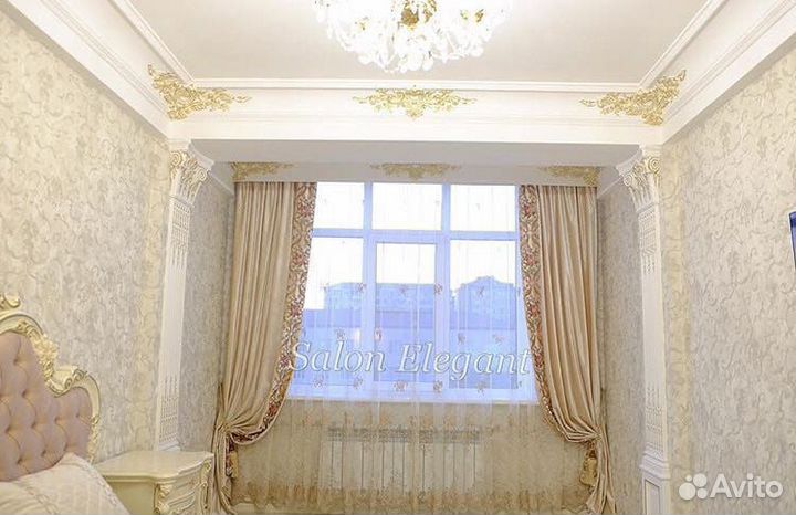 Евро ремонт