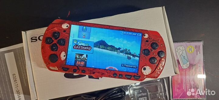 Sony Psp 2006 Custom Red Base pack