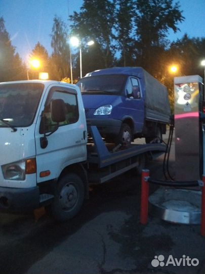 Услуги Эвакуатора