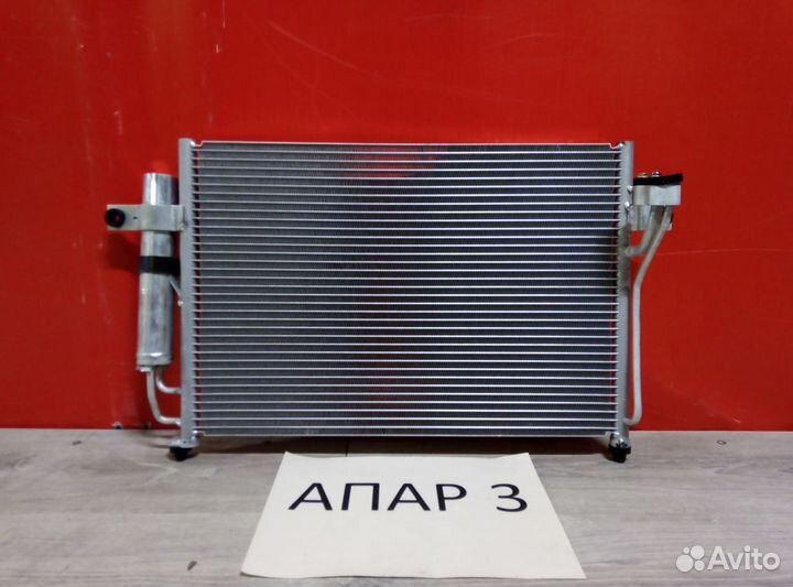 Радиатор кондиционера Хендай Гетц