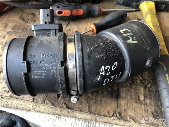 Дмрв opel A20DTH