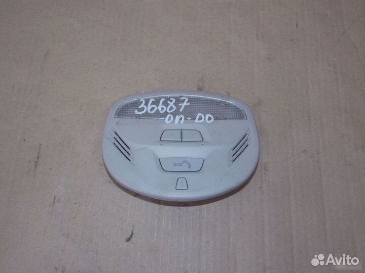 Плафон салонный Лада Гранта