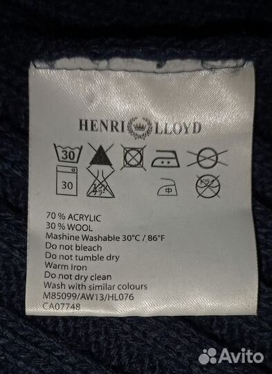 Шарф Henri Lloyd