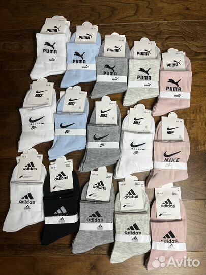 Носки Nike Adidas Puma