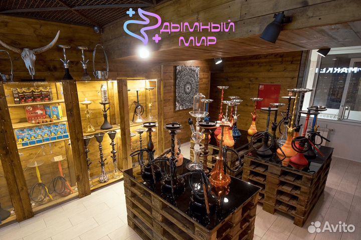 Дымный мир: ваша бизнес-возможность