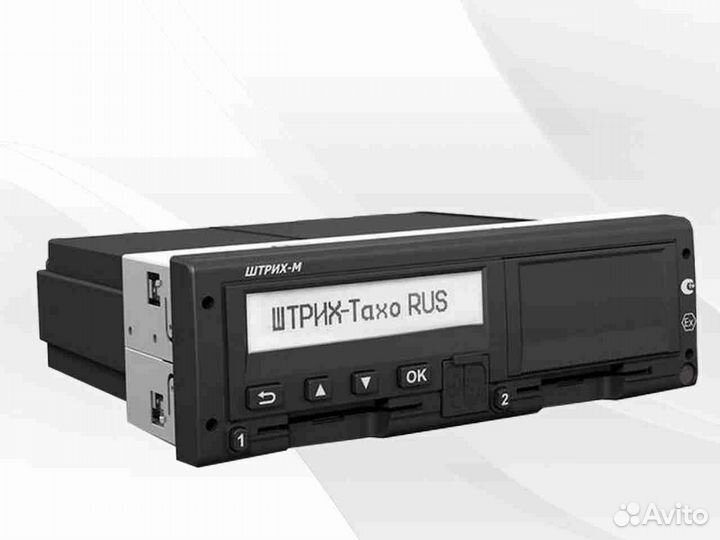 Тахограф Штрих м (Новый) с нкм. Гарантия 1 год