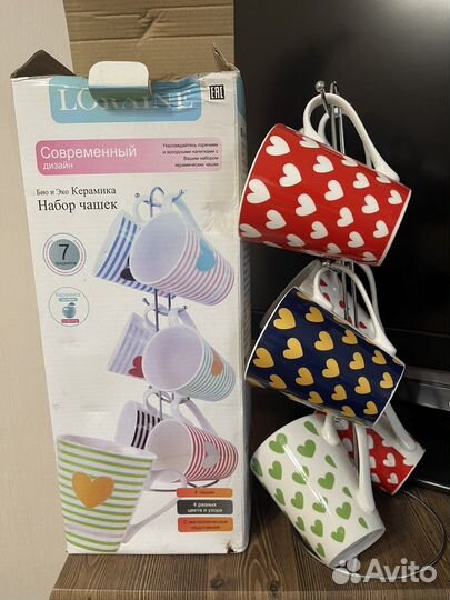 Набор чайных кружек