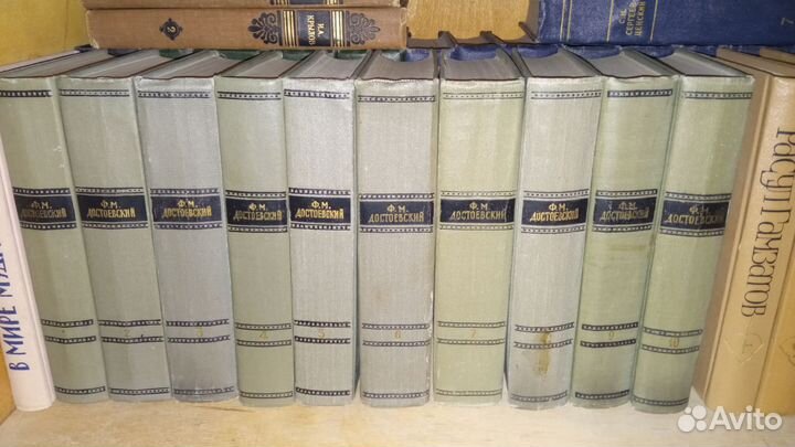 Достоевский собр.сочинений 10 и 12 томов