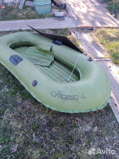 Лодка надувная двухместная бу