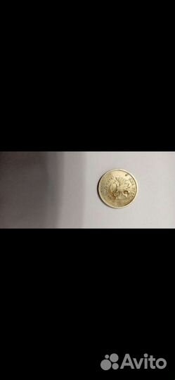 2 рубля спмд 2003 года