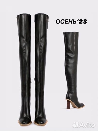 Ботфорты 35-36рр новые