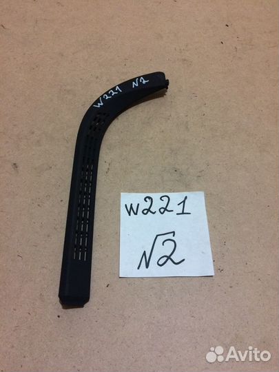 Накладка торпедо Mercedes W221 3.5