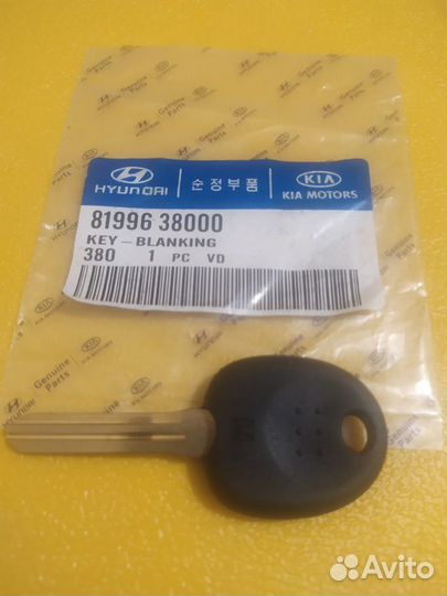 Ключ Зажигания Hyundai Elantra, Kia Cerato