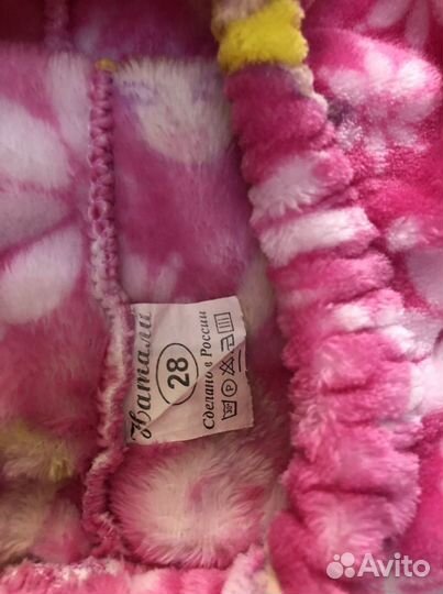 Костюм тёплый (домашний пижама и тд.)