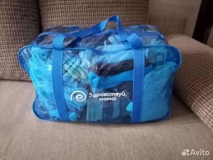 Вещи пакетом на мальчика от 0 до 5 мес