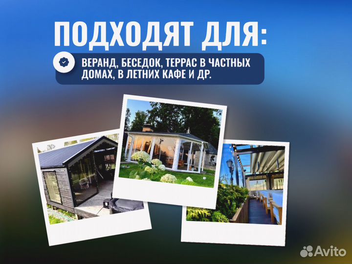 Мягкие окна Корея