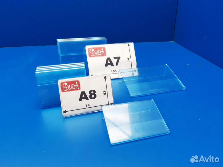 Ценникодержатели настольные из акрила (оргстекла)