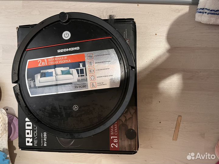 Робот пылесос