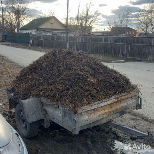 Удобрение