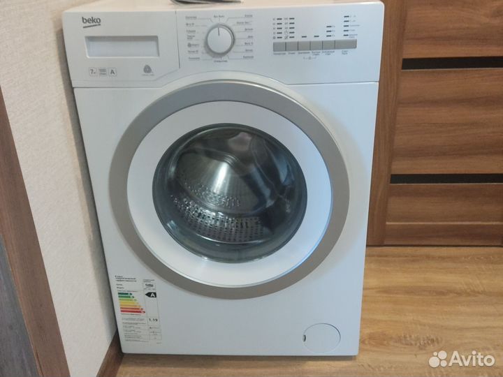 Стиральная машина beko 7кг