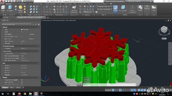 3D печать 3D моделирование Чертежи