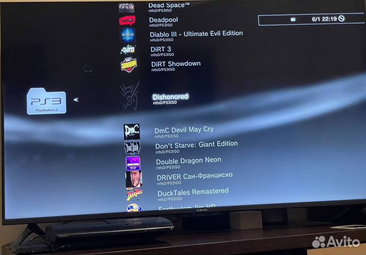 Sony playstation 3 super slim 500gb hen