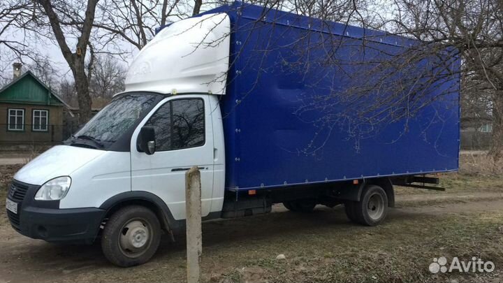 Грузоперевозки