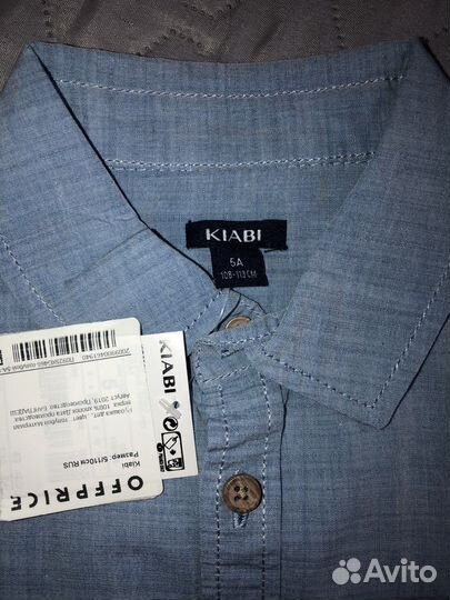Рубашка kiabi для мальчика 110