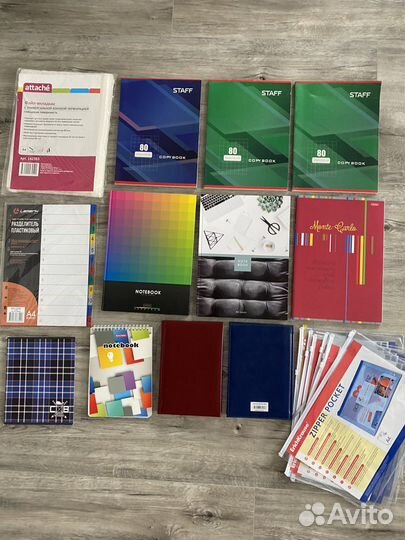 Канцтовары