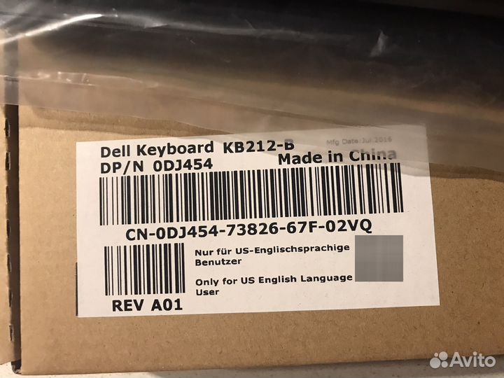 Клавиатура dell