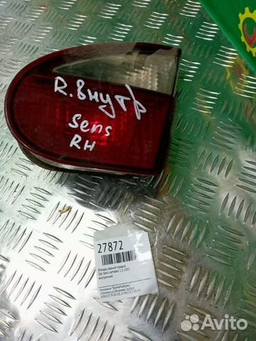 Фонарь задний правый Zaz Sens хетчбек 1.3 2003