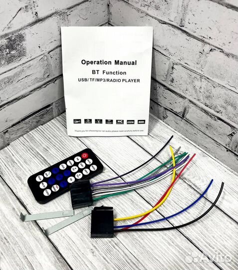 Магнитола GB-192SBT