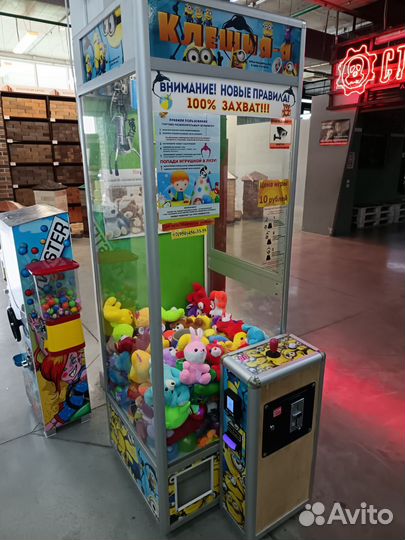 Вендинговый бизнес