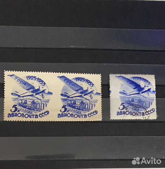 Редкие Марки России Латвия Литва СССР