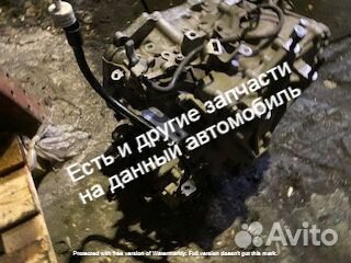 Вариатор Mitsubishi Аутлендер Лансер асх Lancer AS