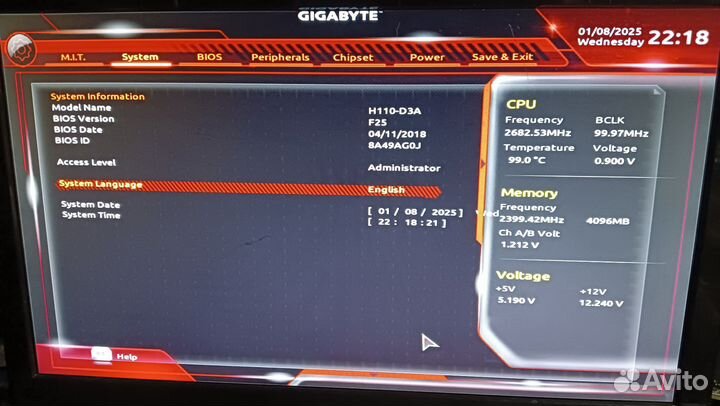 Gigabyte GA-H110-D3A