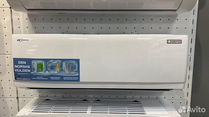 Сплит-система LS-07ODI3/LU-07ODI3