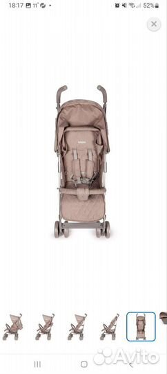 Прогулочная коляска